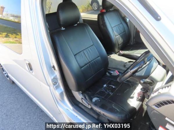 Used 2005 AT toyota hiace-van KDH200V Image[14]