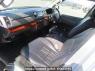 Used 2005 AT toyota hiace-van KDH200V Image[15]