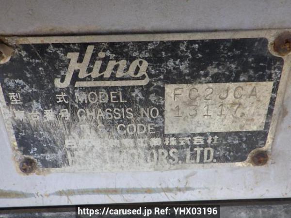 Used 1996 MT hino ranger FC2JCAD Image[8]