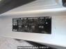Used 2007 AT toyota alphard ANH10W Image[10]