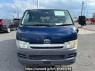 Used 2007 AT toyota hiace-van KDH200V Image[1]
