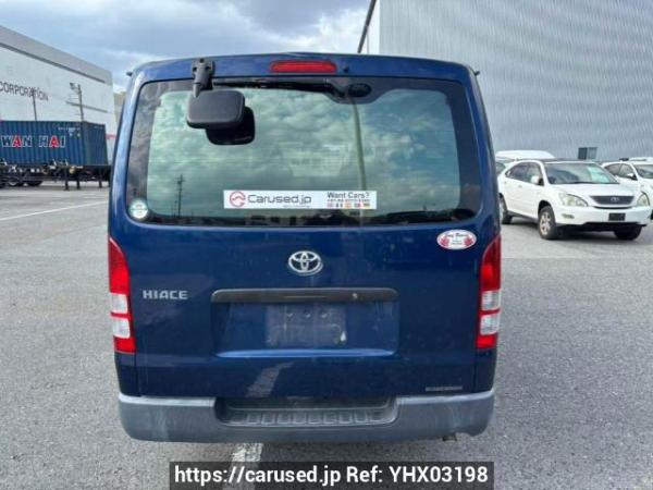 Used 2007 AT toyota hiace-van KDH200V Image[5]