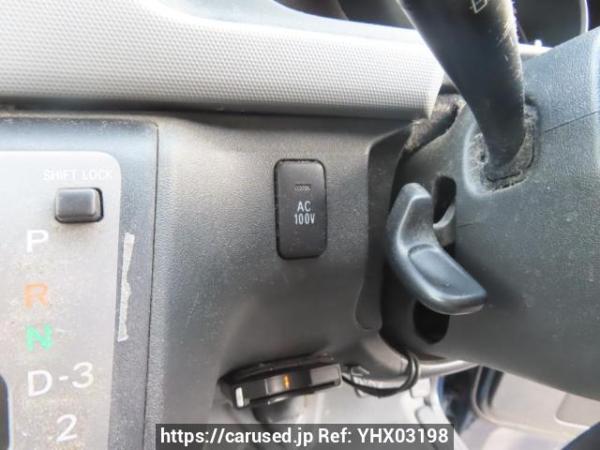 Used 2007 AT toyota hiace-van KDH200V Image[24]