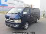Used 2006 AT toyota hiace-van KDH200V Image[2]