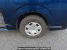 Used 2006 AT toyota hiace-van KDH200V Image[26]