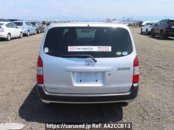 Used 2016 AT toyota succeed NCP160V Image[5]