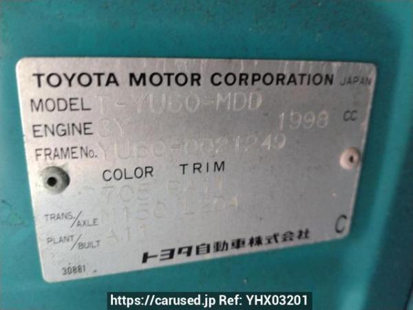 Used 1992 MT toyota dyna-truck YU60 Image[11]