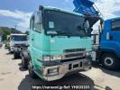 Mitsubishi Fuso Super Great FT50JY