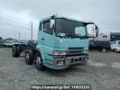 Mitsubishi Fuso Super Great FT50JY