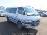 Used 2004 AT toyota hiace-van TRH112V Image[0]