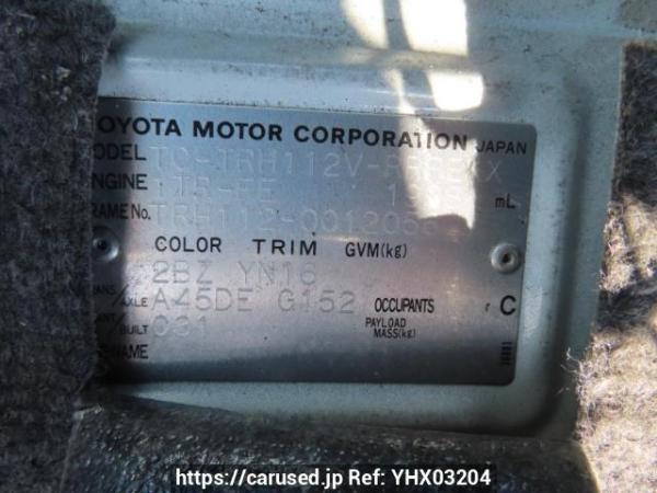 Used 2004 AT toyota hiace-van TRH112V Image[11]