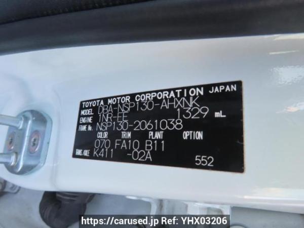 Used 2012 AT toyota vitz NSP130 Image[12]