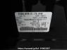 Used 2012 AT nissan murano TZ51 Image[12]