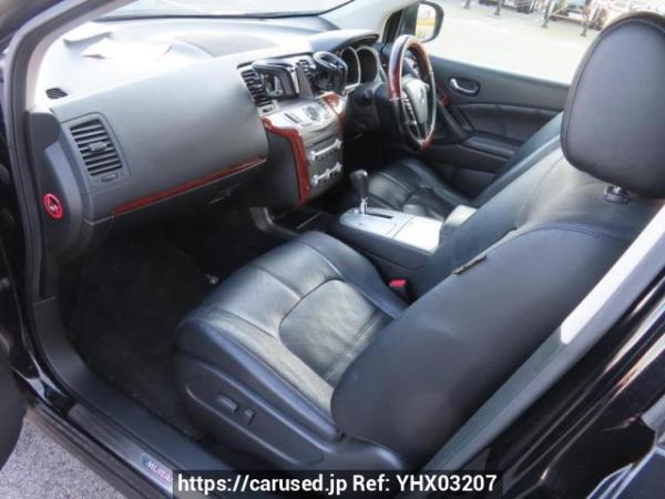 Used 2012 AT nissan murano TZ51 Image[15]