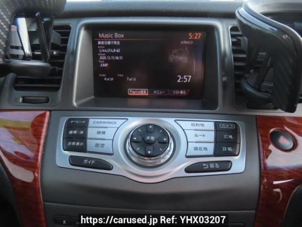 Used 2012 AT nissan murano TZ51 Image[23]