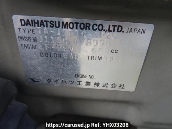 Used 2005 AT daihatsu terios-kid J111G Image[10]