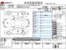 Used 2005 AT nissan fuga CBA-PY50 Image[3]