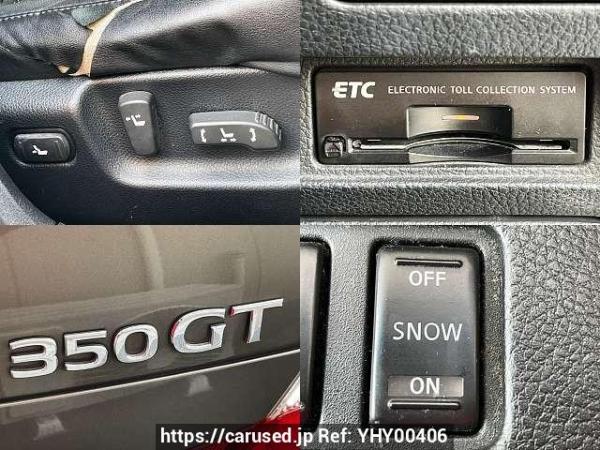 Used 2005 AT nissan fuga CBA-PY50 Image[5]