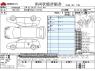 Used 2012 AT honda fit DBA-GE8 Image[3]