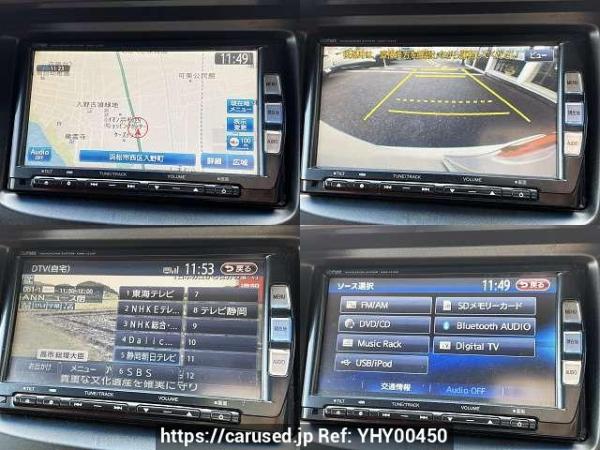 Used 2012 AT honda fit DBA-GE8 Image[5]