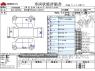 Used 2021 AT toyota alphard 3BA-AGH30W Image[3]