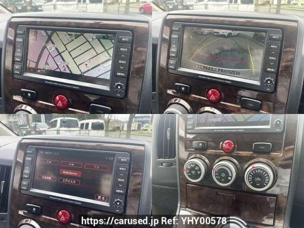 Used 2009 AT mitsubishi delica DBA-CV5W Image[6]