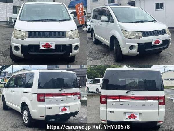 Used 2009 AT mitsubishi delica DBA-CV5W Image[9]