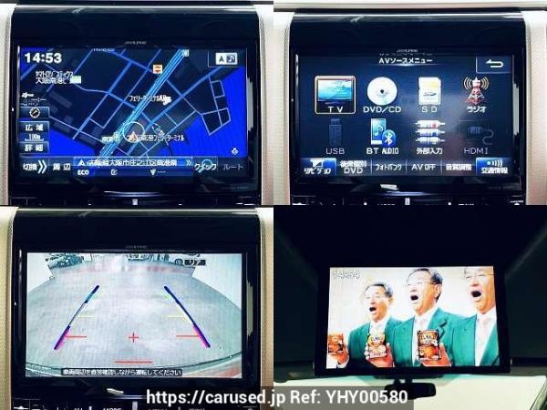 Used 2013 CVT toyota vellfire DBA-ANH20W Image[6]