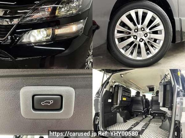 Used 2013 CVT toyota vellfire DBA-ANH20W Image[7]