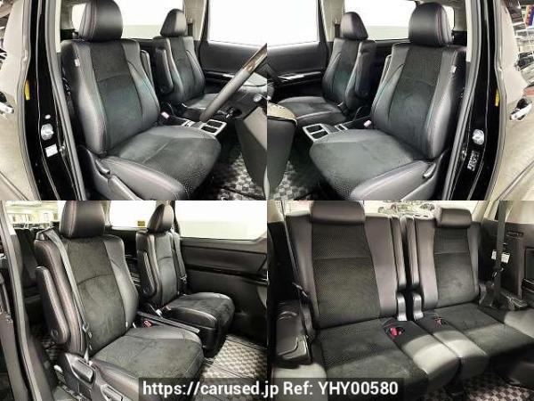 Used 2013 CVT toyota vellfire DBA-ANH20W Image[8]