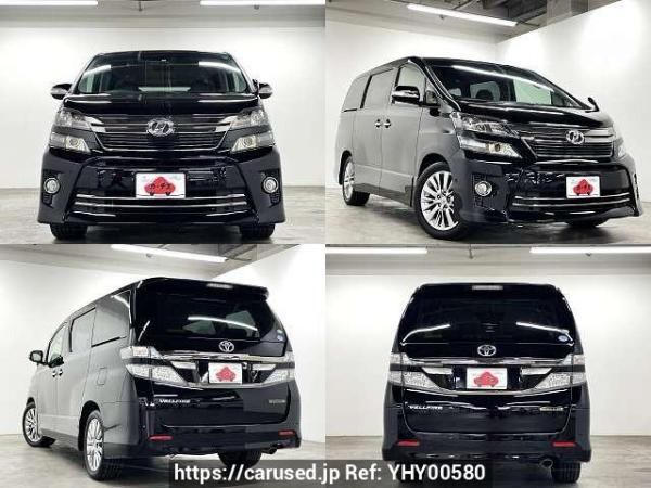 Used 2013 CVT toyota vellfire DBA-ANH20W Image[9]
