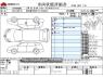 Used 2017 CVT toyota aqua DAA-NHP10 Image[3]