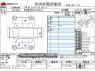 Used 2022 CVT nissan dayz-roox 5AA-B44A Image[3]