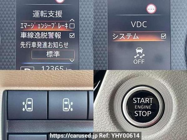 Used 2022 CVT nissan dayz-roox 5AA-B44A Image[5]
