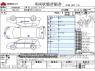Used 2021 AT nissan note 6AA-E13 Image[3]