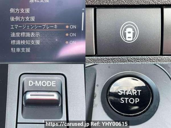 Used 2021 AT nissan note 6AA-E13 Image[5]