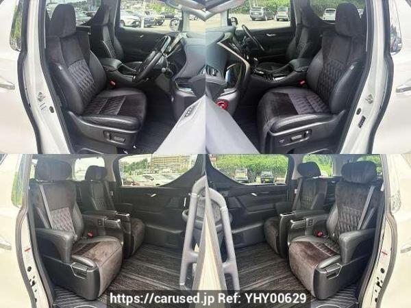 Used 2015 AT toyota vellfire DBA-AGH30W Image[5]