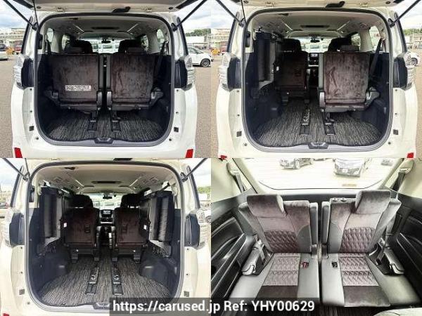 Used 2015 AT toyota vellfire DBA-AGH30W Image[6]