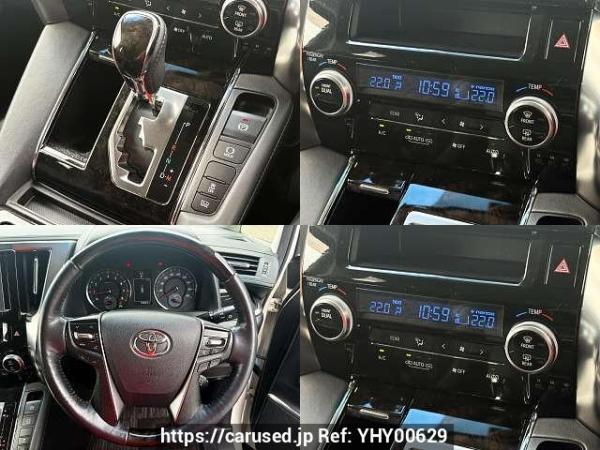 Used 2015 AT toyota vellfire DBA-AGH30W Image[7]