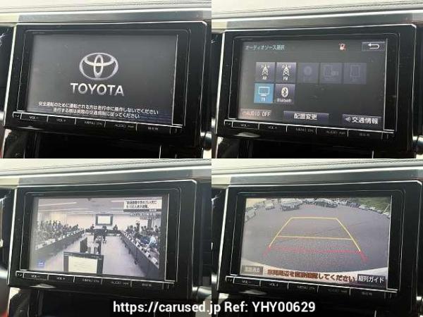 Used 2015 AT toyota vellfire DBA-AGH30W Image[8]