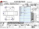 Toyota Voxy 6BA-MZRA90W