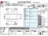 Used 2024 AT toyota voxy 6BA-MZRA90W Image[0]
