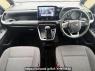 Used 2024 AT toyota voxy 6BA-MZRA90W Image[1]