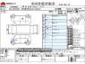 Used 2024 AT toyota voxy 6BA-MZRA90W Image[3]