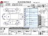 Used 2016 AT toyota prius DAA-ZVW51 Image[0]