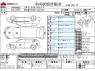 Used 2016 AT toyota prius DAA-ZVW51 Image[3]