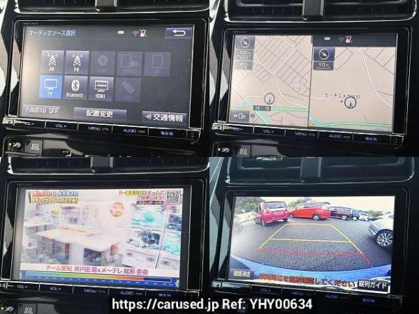 Used 2016 AT toyota prius DAA-ZVW51 Image[6]