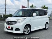 Suzuki Wagon R Solio
