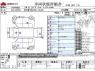 Used 2015 CVT suzuki wagon-r-solio DAA-MA36S Image[3]