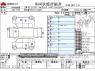 Used 2015 CVT nissan elgrand DBA-TE52 Image[3]